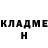 Бутират GHB Ciervo