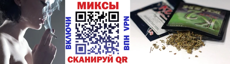 Бутират BDO 33%  Гусь-Хрустальный 