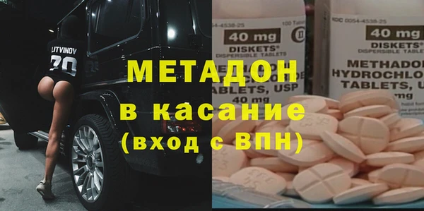 гашик Алексеевка