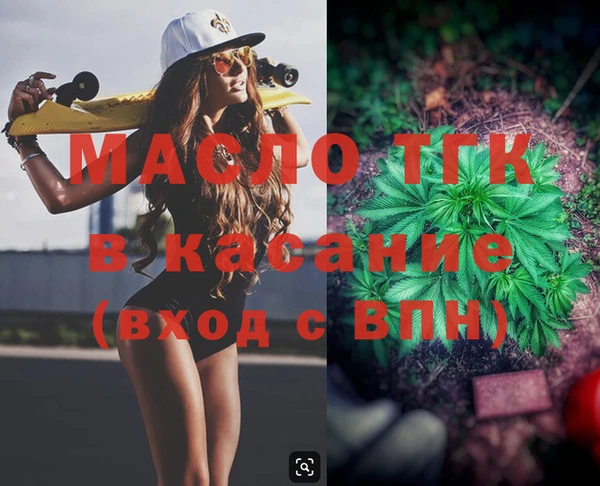 эйфоретик Алексин