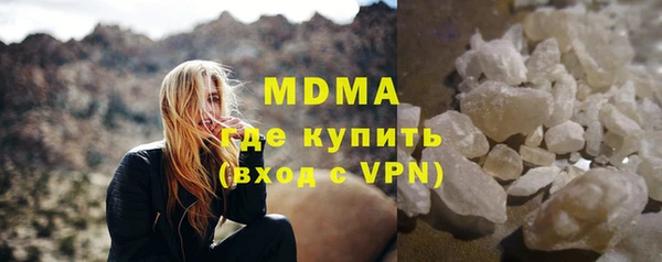 меф Алзамай