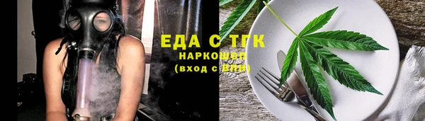 меф Алзамай