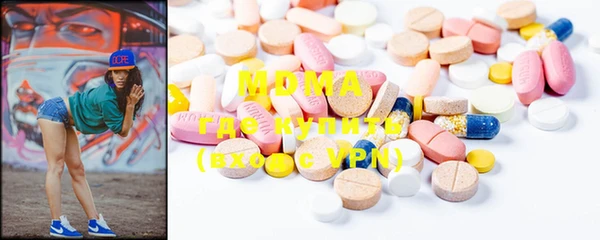 прущая мука Абинск