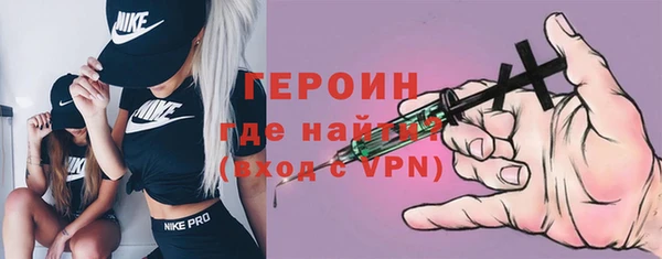 гашишное масло Абаза