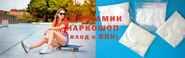 jwh Абдулино