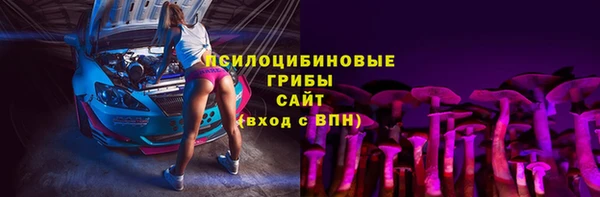 гашишное масло Абаза