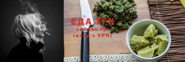 jwh Абдулино