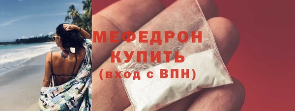 jwh Абдулино