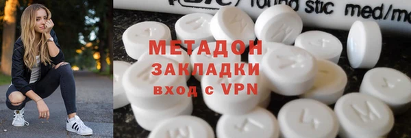 меф Алзамай