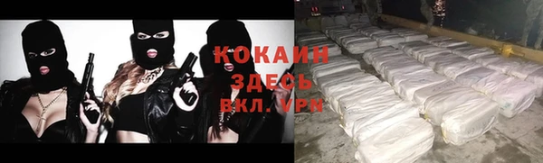 меф Алзамай