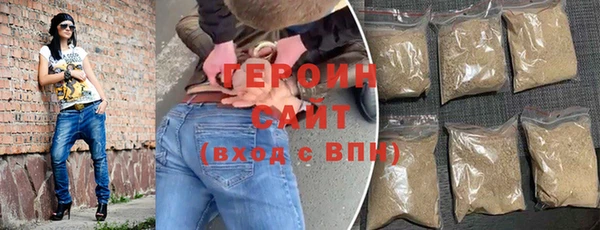 гашишное масло Абаза
