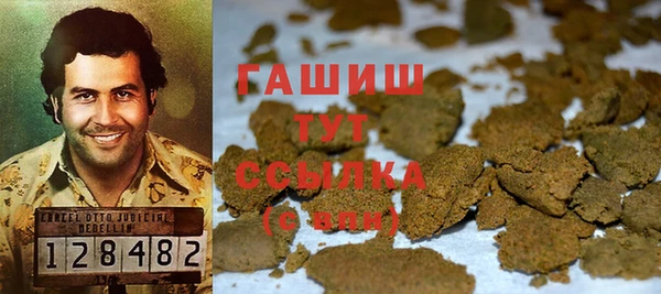 меф Алзамай