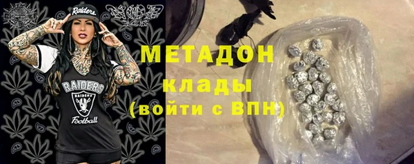 меф Алзамай