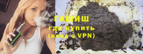 прущая мука Абинск
