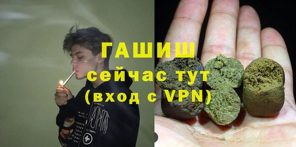меф Алзамай