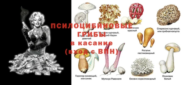 jwh Абдулино