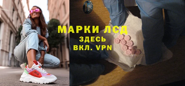 меф Алзамай