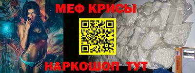 кокаин Ликино-Дулёво