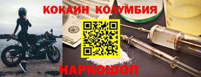 прущая мука Лесосибирск