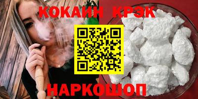 прущая мука Лесосибирск