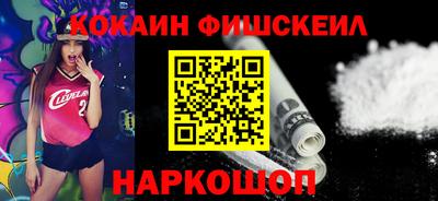 прущая мука Лесосибирск