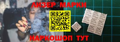 прущая мука Лесосибирск