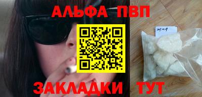 кокаин Ликино-Дулёво