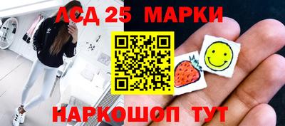 кокаин Ликино-Дулёво