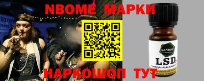 прущая мука Лесосибирск