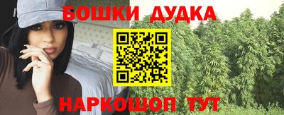 прущая мука Лесосибирск
