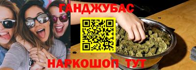 кокаин Ликино-Дулёво