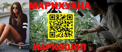 кокаин Ликино-Дулёво