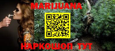 прущая мука Лесосибирск