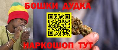 прущая мука Лесосибирск