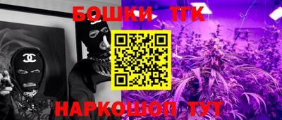 кокаин Ликино-Дулёво