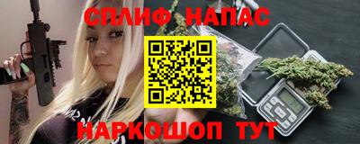 кокаин Ликино-Дулёво