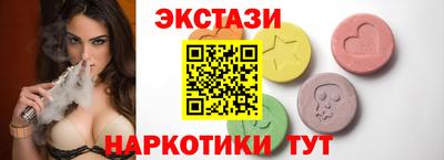 кокаин Ликино-Дулёво