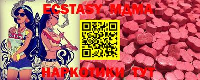 прущая мука Лесосибирск