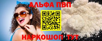 кокаин Ликино-Дулёво