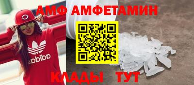 кокаин Ликино-Дулёво