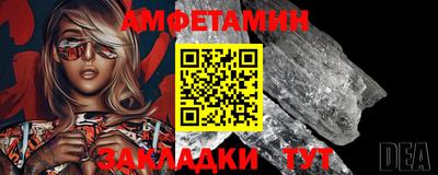 кокаин Ликино-Дулёво