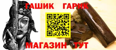 кокаин Ликино-Дулёво