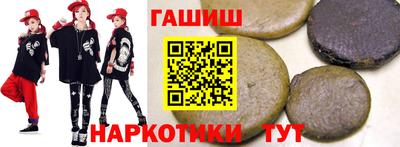 прущая мука Лесосибирск