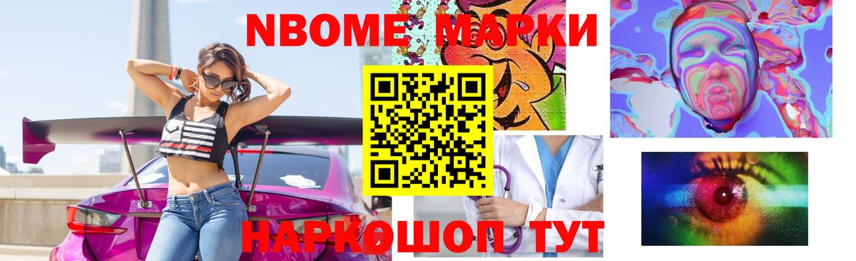 ЛСД экстази кислота  LSD-25 экстази ecstasy  Гусь-Хрустальный  Вход с VPN 